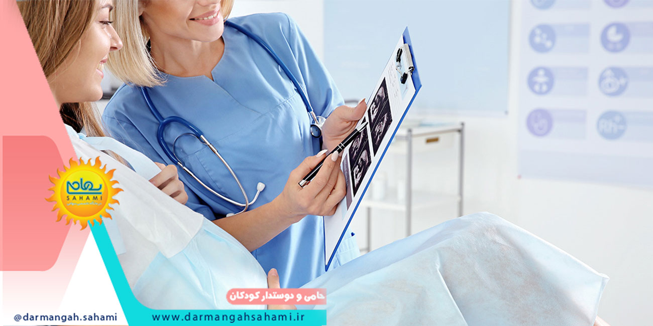 کلینیک زنان و زایمان در شیراز