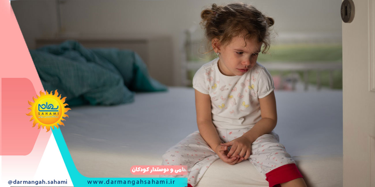 اختلالات دو قطبی چیست