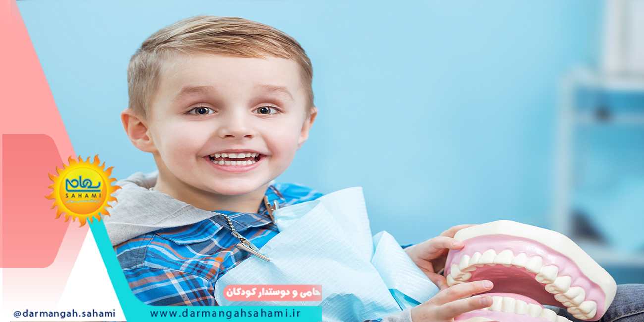 سفید کردن یا بلیچینگ دندان در کودکان 