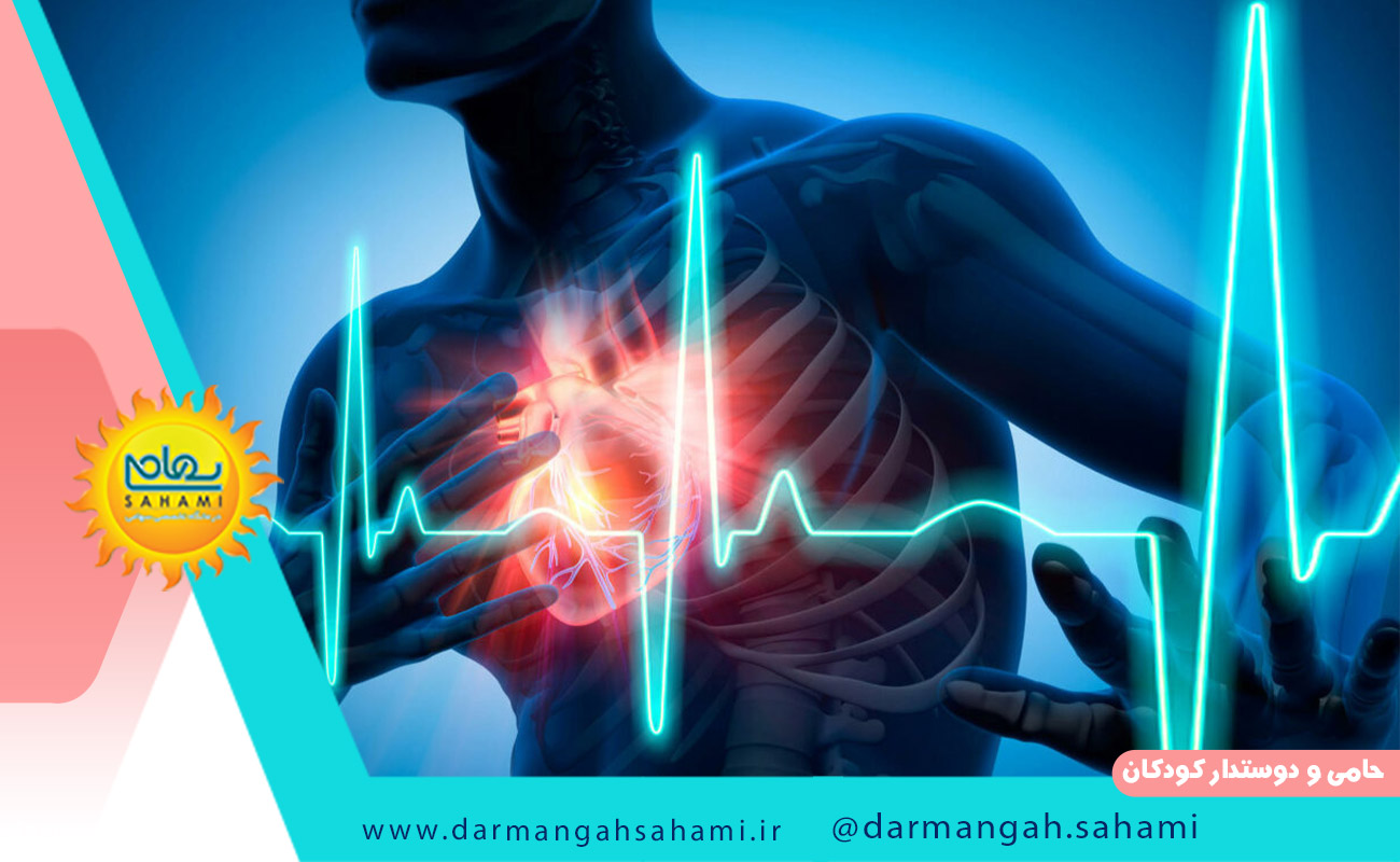 کلینیک قلب در شیراز