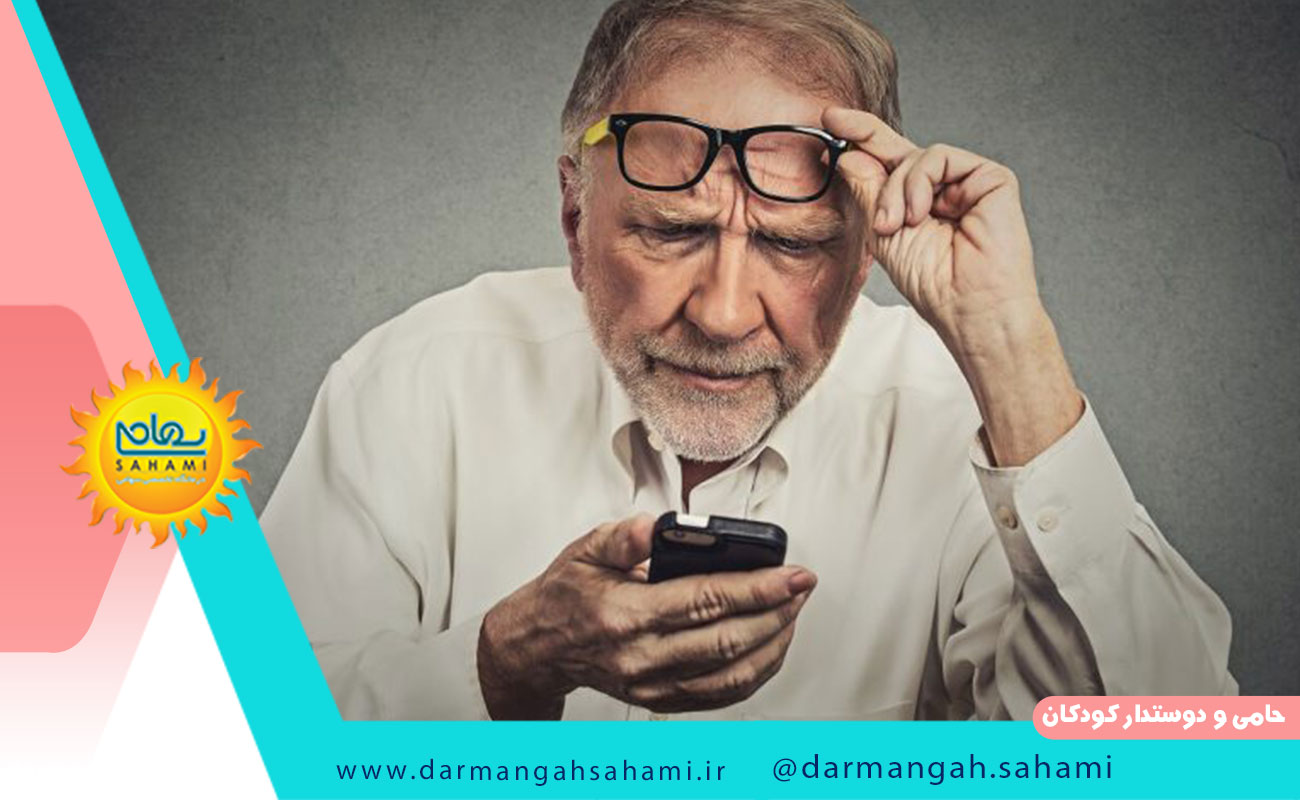 در کلینیک های چشم پزشکی چه عمل هایی انجام می شود؟