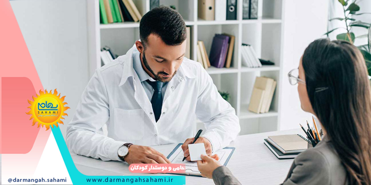 متخصص عمومی در شیراز