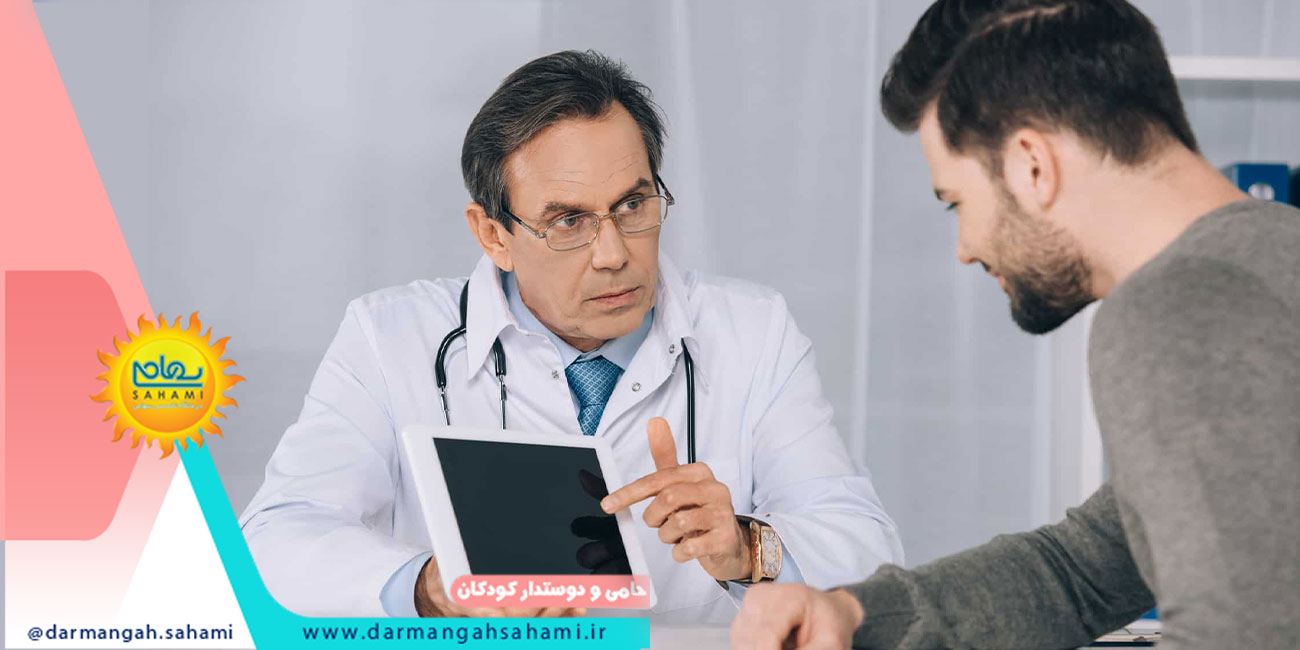 متخصص عمومی در شیراز