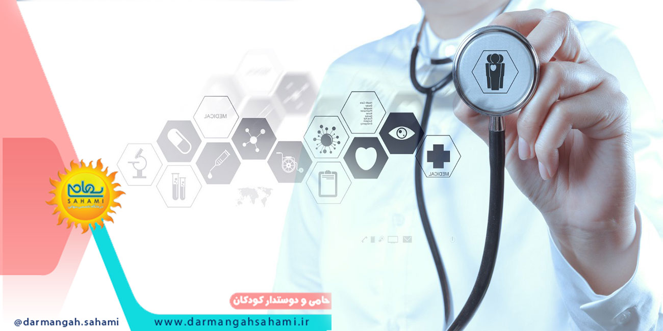 متخصص عمومی در شیراز