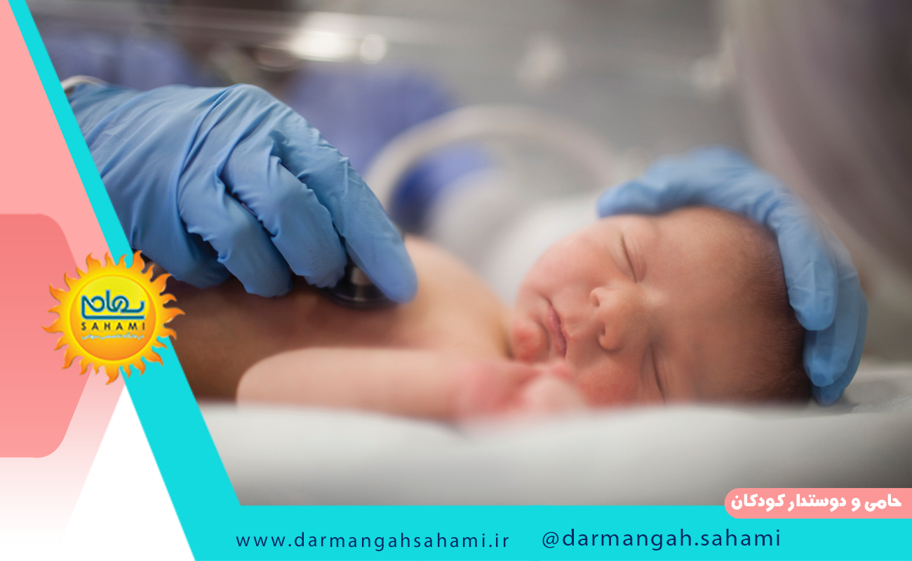 نکات پایانی