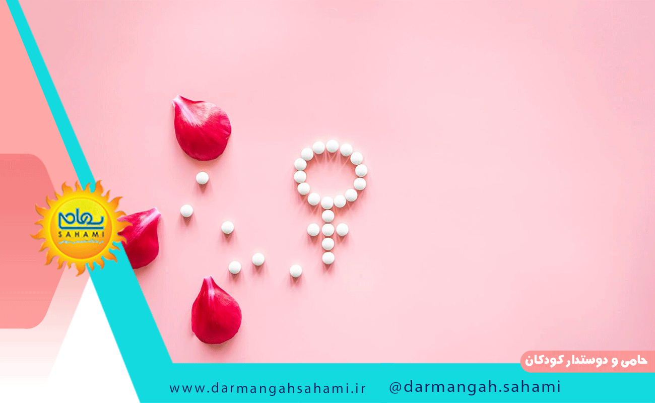 مهمترین دلایل ایجاد اختلالات هورمونی