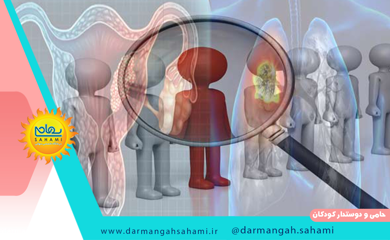 عوارض انجام غربالگری