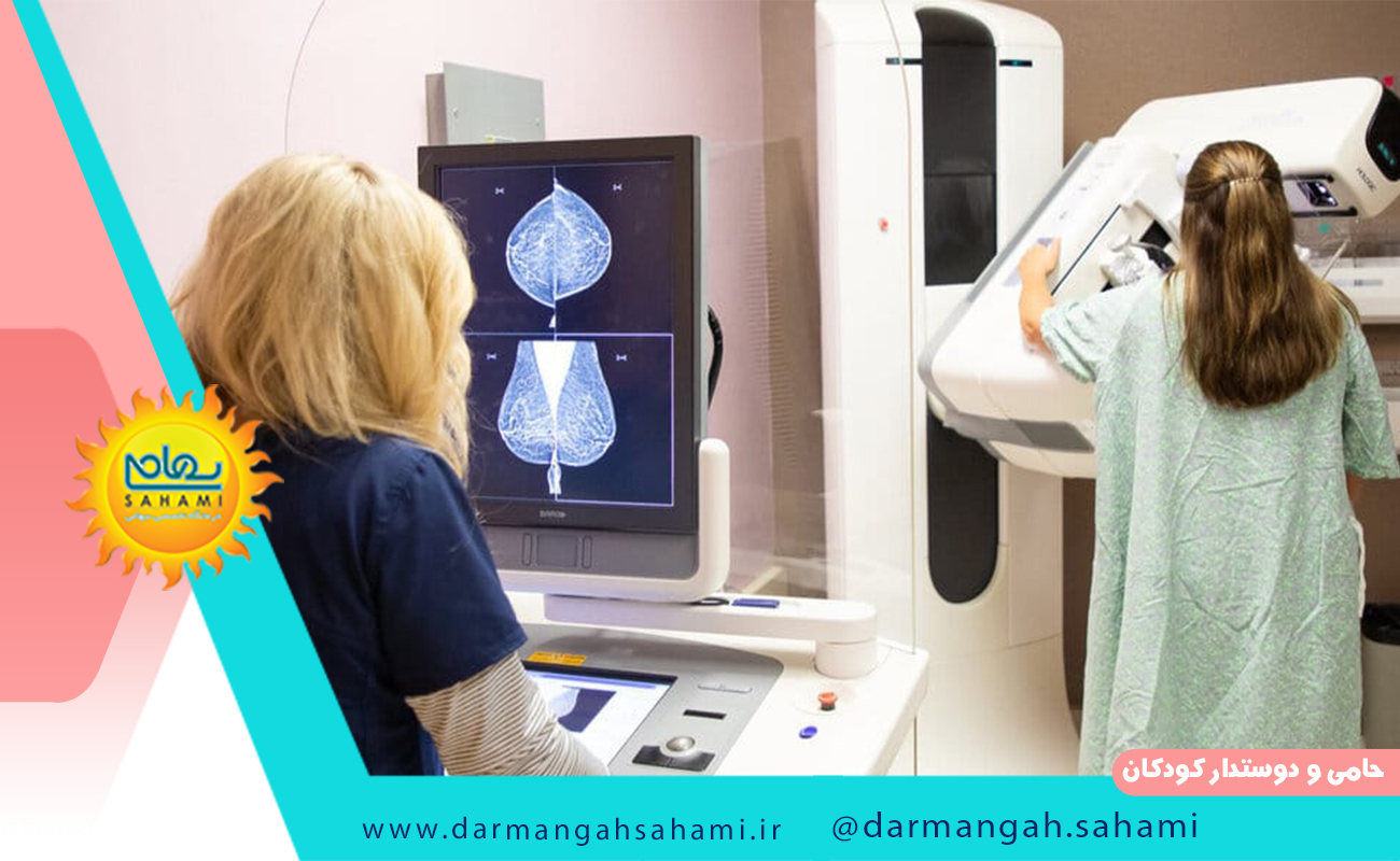 ماموگرافی یا سونوگرافی سینه؟